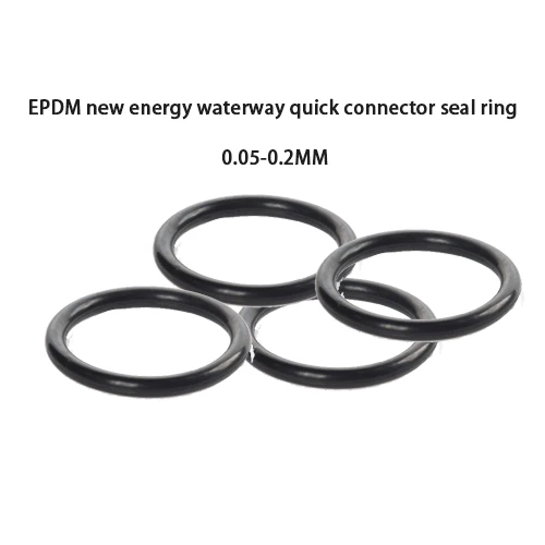 EPDM New Energy Waterway Quick Connector Seal Ring 0.05-0.2MM EPDM New Energy Waterway Quick Connector Seal Ring 0.05-0.2MM
